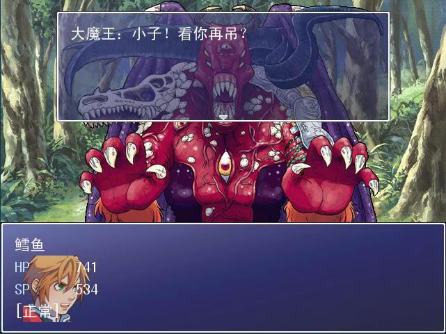 㴫˵Ϸվ