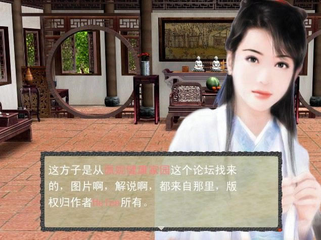 貨֮ƪϷ