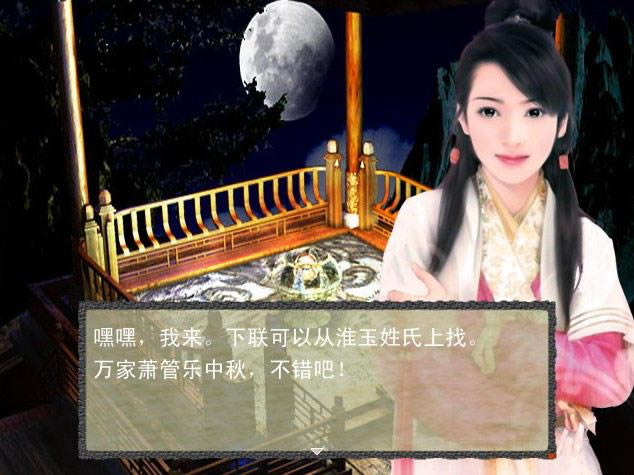 貨֮ƪϷվ