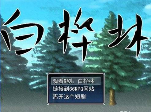Ϸ