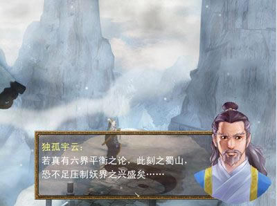 ʥ鴫˵Ϸ