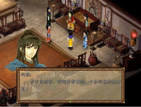 ԯ/ԯ2Ϸ