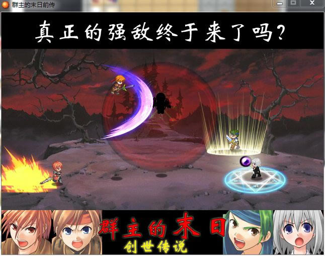 Ⱥĩս֮ʱϷ