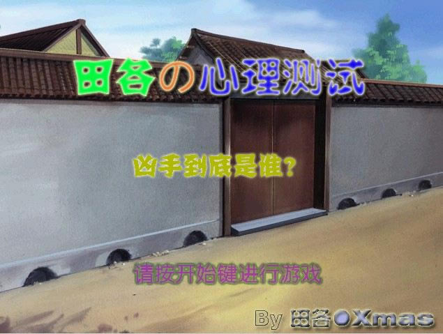 Ϸվ