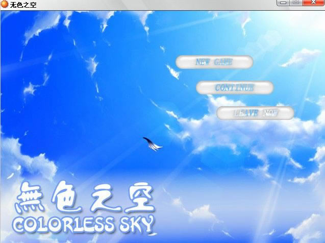 ɫ֮Ϸվ
