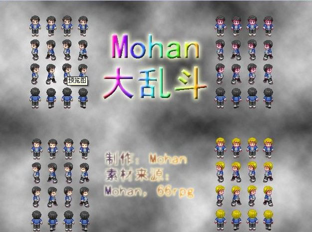 MohanҶϷվ