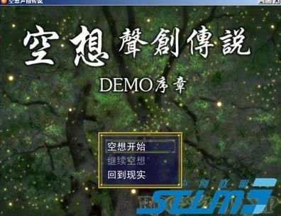 ˵Ϸվ