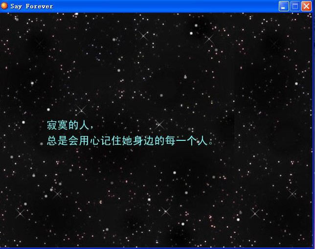 Say_ForeverϷվ