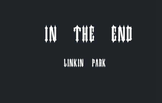 In_the_endϷ