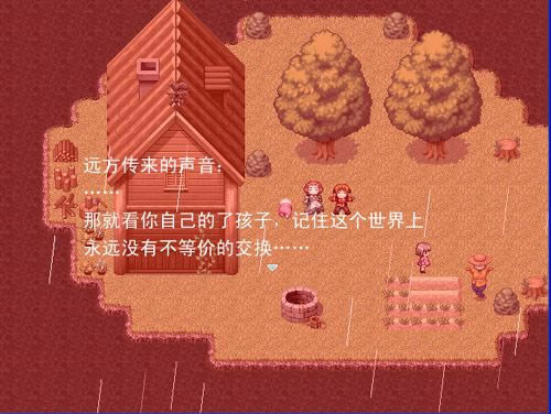 ɳ˵Ϸվ