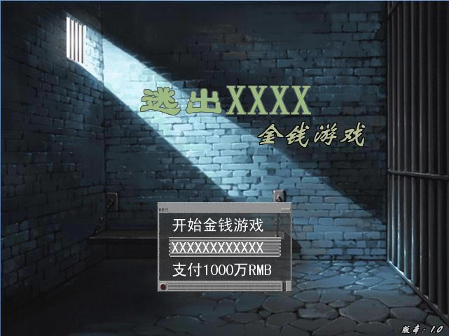 ӳXXXX֮ǮϷϷվ