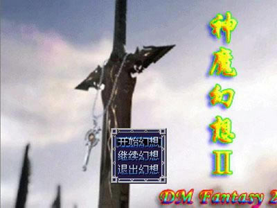 ħ2Ϸվ