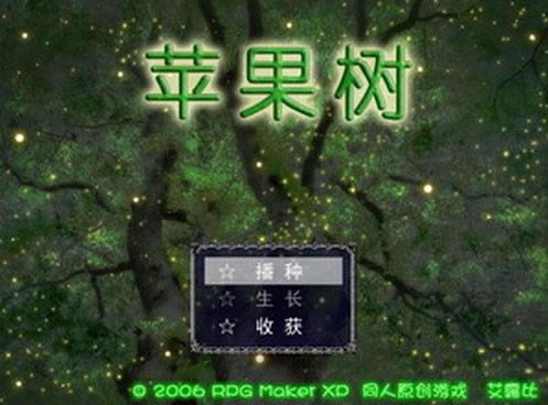 ƻϷվ