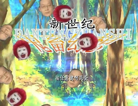 Ϸ
