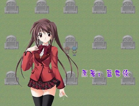 ʹ˼Ϸվ