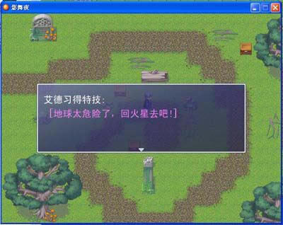 ӰҹϷվ