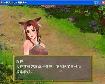 ֮Ϸվ