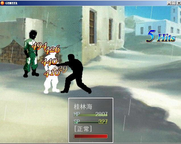 SԹϷվ