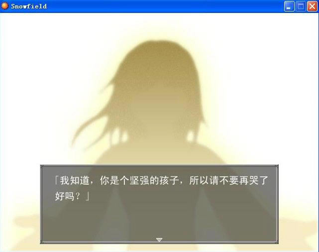 ѩ_SnowfieldϷվ