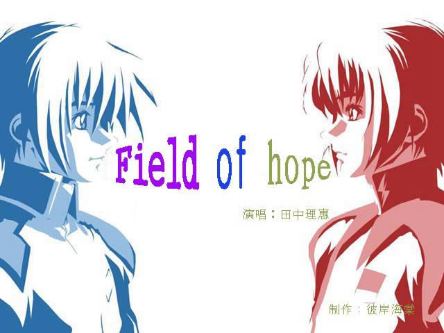 Field_of_hopeϷվ
