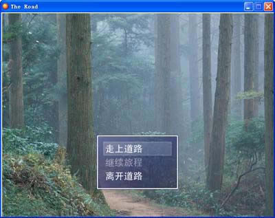 THE_ROADϷվ