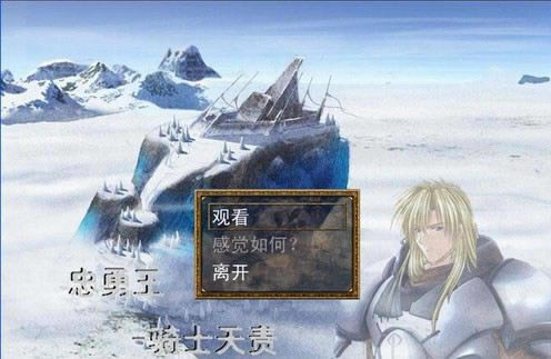 ʿϷվ