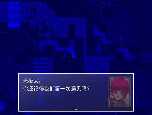 Ȯҹ濼ѧԺϷվ