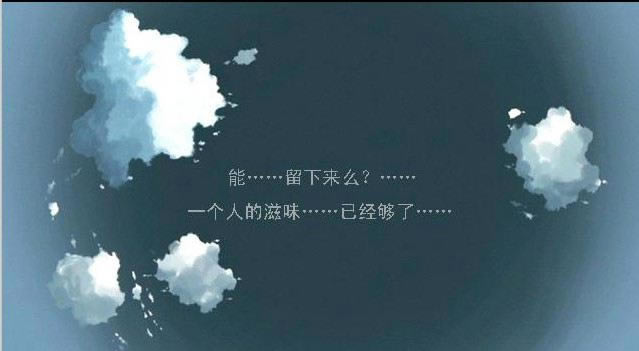 White_Lie_In_BlackϷվ