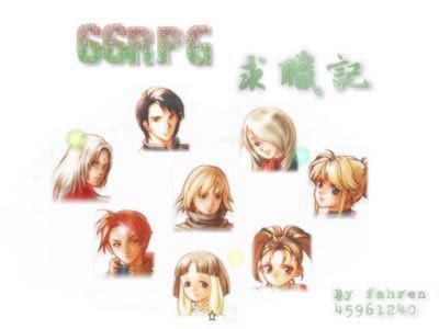 66RPGְϷվ