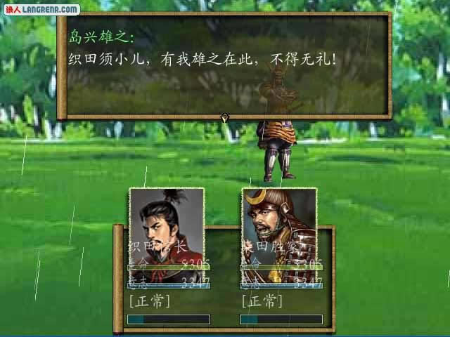 ӡ֮Ϸվ