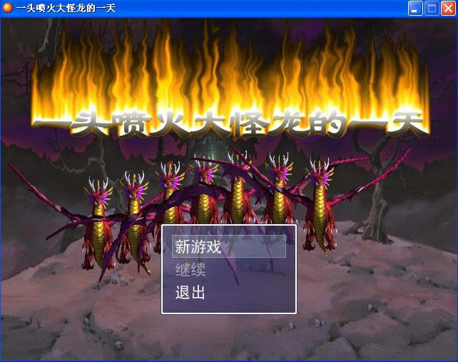 һͷһϷվ