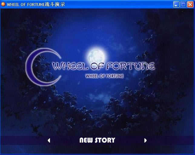 WHEEL_OF_FORTUNEϷվ