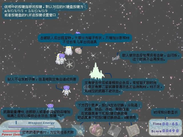 StrikeϷվ