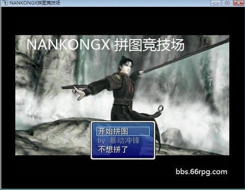 NANKONGXƴͼϷվ