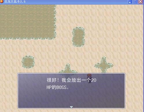 Ҷ2.5Ϸվ