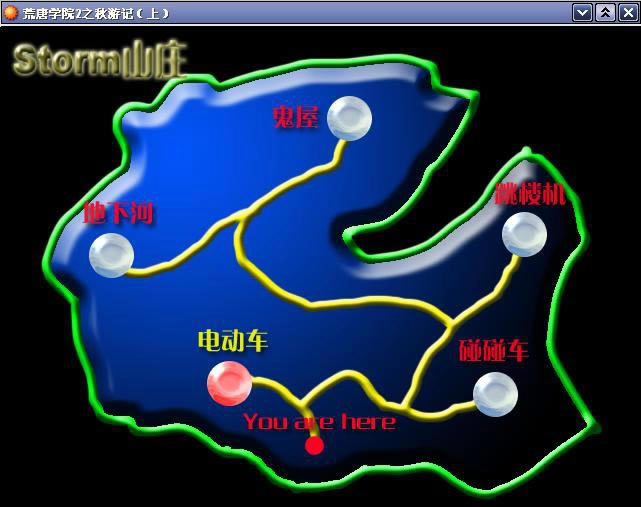 ѧԺ2֮μϷվ
