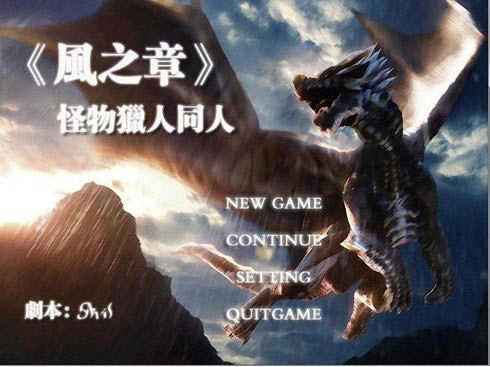 ͬ˷֮Ϸվ