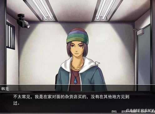 逆转大熊猫游戏本站