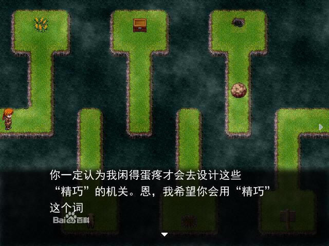 ӡ1.3֮Ϸ