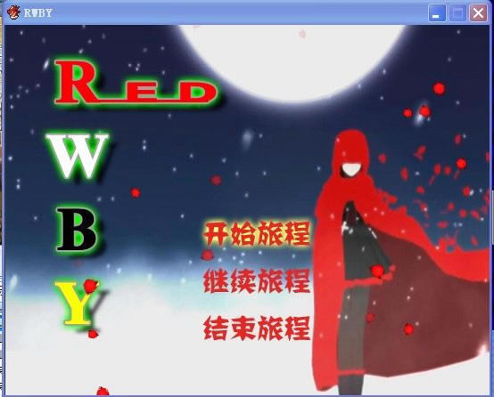 ׺ڻ-죨RWBYͬˣϷ