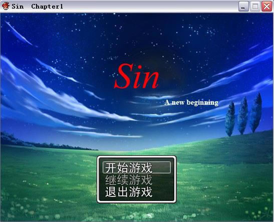 SinϷ