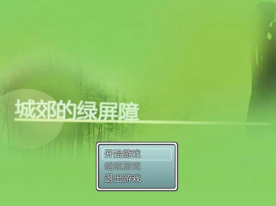 ǽϷ