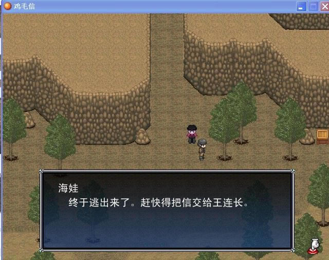 ëϷ