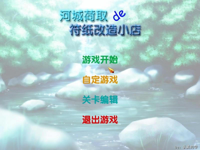 ӳǺȡķֽСϷ