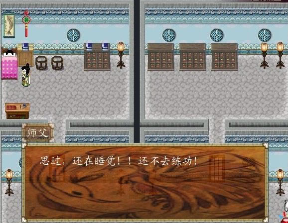 ýڤ¼֮뽭Ϸ