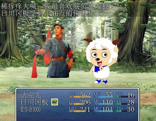 սʿϷվ
