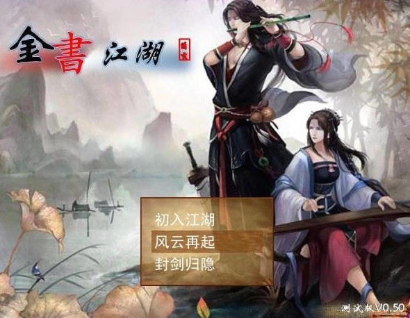 齭Ϸվ