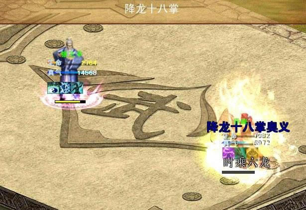 齭Ϸվ