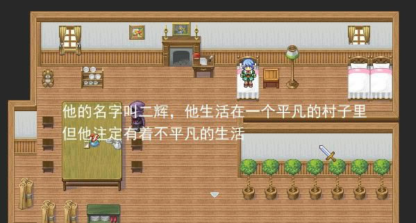 ũ޴սħϷվ