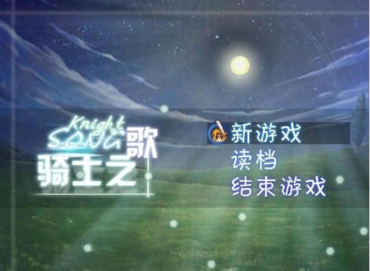 ʿ֮Ϸվ